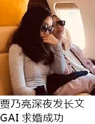 听声音就怀孕啊啊啊,这些老公我抱走了!