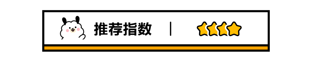 瑞幸咖啡的新品遇上星巴克的限时回归 这波谁赢了 三三物色 微信公众号文章阅读 Wemp