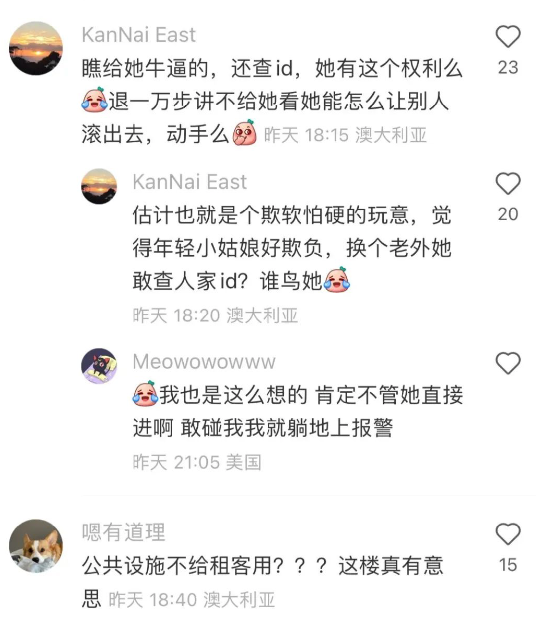 留学圈炸了！澳洲网红公寓大妈骂中国留学生是鸡，持枪赶经理，身份被扒（视频/组图） - 13
