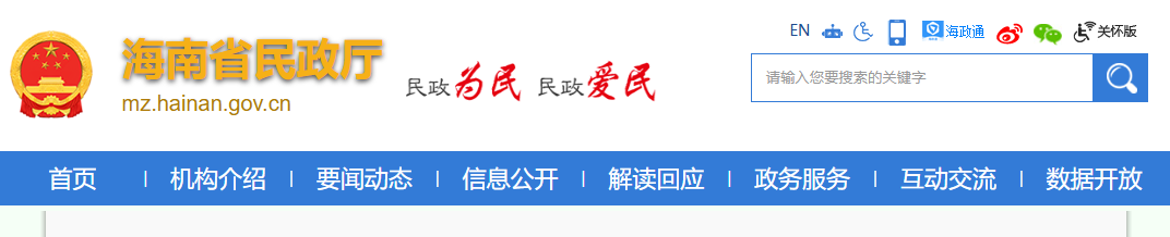 微信图片_2026-03-20_172357_964.png