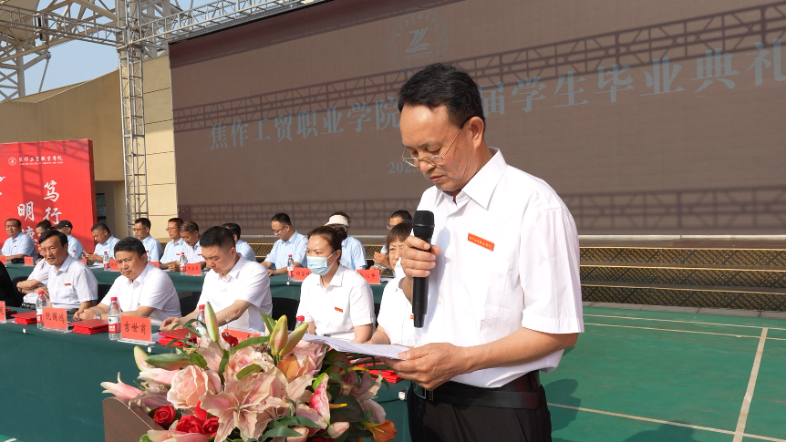 焦作工貿(mào)職業(yè)學院的_焦作工貿(mào)職業(yè)學院_焦作工貿(mào)職業(yè)學院6299