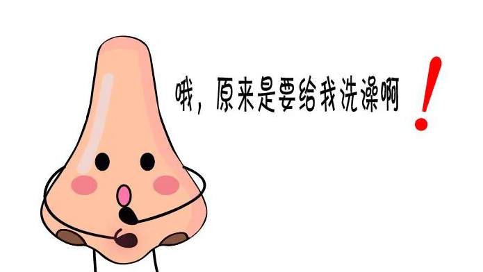 鼻腔喷雾器有什么作用【科普知识】鼻炎患者如何选择海水鼻腔喷雾器_https://www.jmylbn.com_新闻资讯_第3张