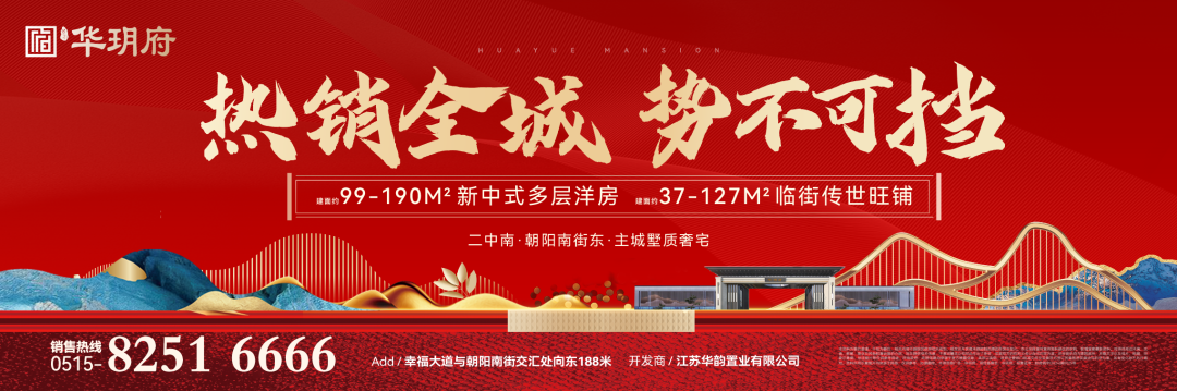 @射阳人，油价大涨，今晚下班去加油！