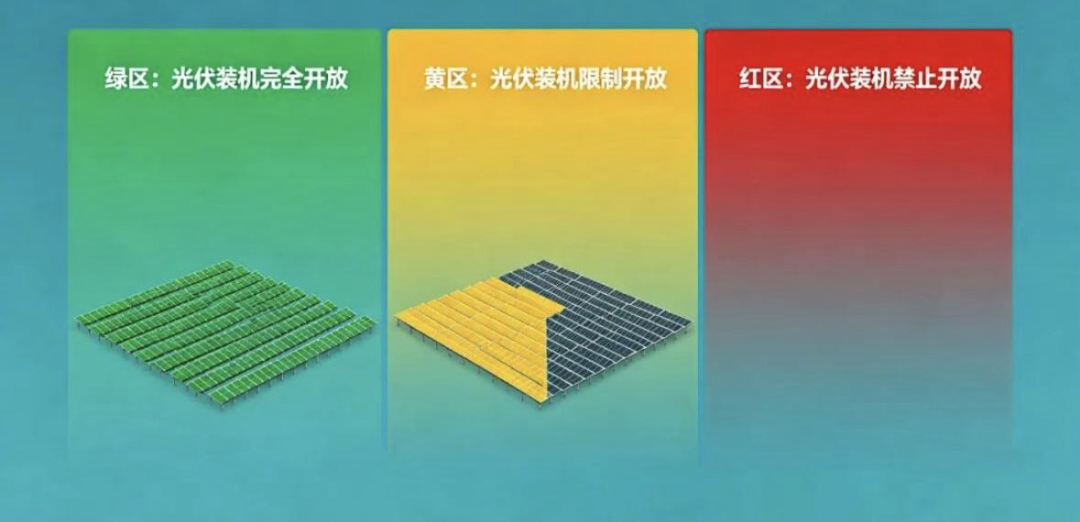 微信图片_2026-04-27_160638_998