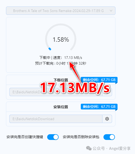 大作下载_大作软件下载_大仵作下载