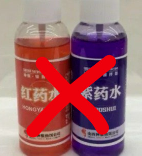 医用凡士林敷料怎么用6岁女童在小区摸了下竹子，手掌被扎了200根刺！孩子的妈妈用各种“偏方”拔刺：醋泡、用瓶子吸、针挑、胶布粘……手掌差点报废_https://www.jmylbn.com_新闻资讯_第50张