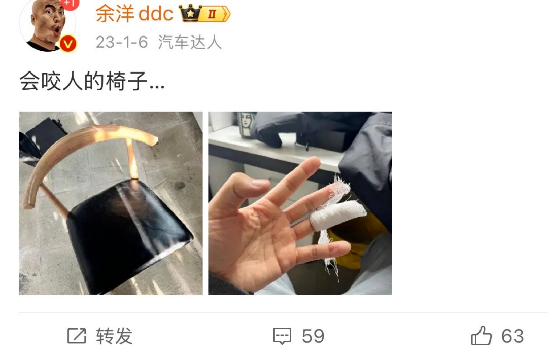 医用凡士林敷料怎么用6岁女童在小区摸了下竹子，手掌被扎了200根刺！孩子的妈妈用各种“偏方”拔刺：醋泡、用瓶子吸、针挑、胶布粘……手掌差点报废_https://www.jmylbn.com_新闻资讯_第87张