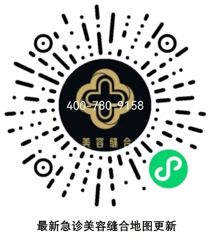 医用凡士林敷料怎么用6岁女童在小区摸了下竹子，手掌被扎了200根刺！孩子的妈妈用各种“偏方”拔刺：醋泡、用瓶子吸、针挑、胶布粘……手掌差点报废_https://www.jmylbn.com_新闻资讯_第71张