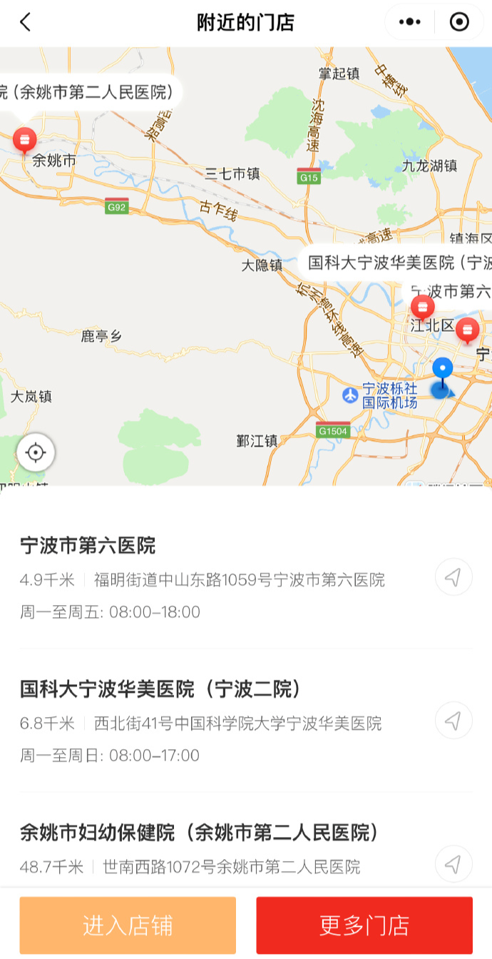 医用凡士林敷料怎么用6岁女童在小区摸了下竹子，手掌被扎了200根刺！孩子的妈妈用各种“偏方”拔刺：醋泡、用瓶子吸、针挑、胶布粘……手掌差点报废_https://www.jmylbn.com_新闻资讯_第41张