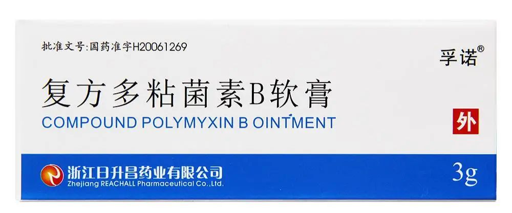医用凡士林敷料怎么用6岁女童在小区摸了下竹子，手掌被扎了200根刺！孩子的妈妈用各种“偏方”拔刺：醋泡、用瓶子吸、针挑、胶布粘……手掌差点报废_https://www.jmylbn.com_新闻资讯_第58张