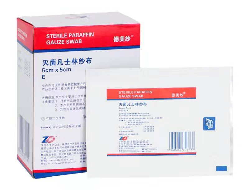 医用凡士林敷料怎么用6岁女童在小区摸了下竹子，手掌被扎了200根刺！孩子的妈妈用各种“偏方”拔刺：醋泡、用瓶子吸、针挑、胶布粘……手掌差点报废_https://www.jmylbn.com_新闻资讯_第55张