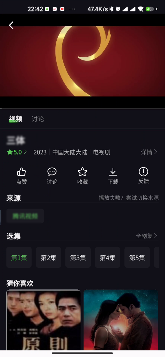 芒果核视频，秒级打开，全免费，无弹窗，特稳定