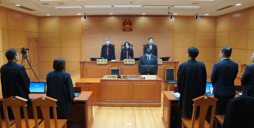 CHinese Court