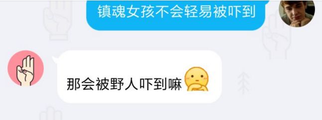 赵丽颖爸爸担心她入戏太深