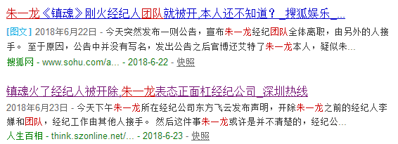 赵丽颖爸爸担心她入戏太深