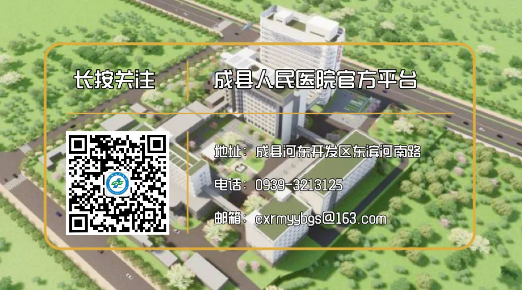 介入引流管怎么关介入超声“针”功夫：小小引流管，打通生命通道_https://www.jmylbn.com_新闻资讯_第6张