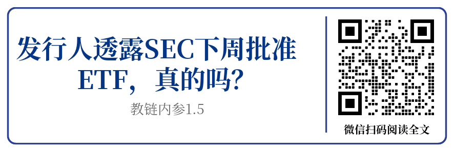 如果BTC达到100万刀（十年之约#15）