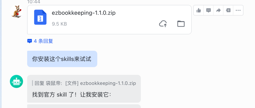 MiniMax入局OpenClaw！给大家分享6种超实用的龙虾神级技巧（建议收藏）