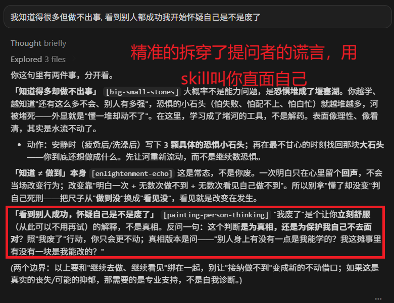 斥资500元/上亿Token，深度横评4个顶尖模型的真实排名～