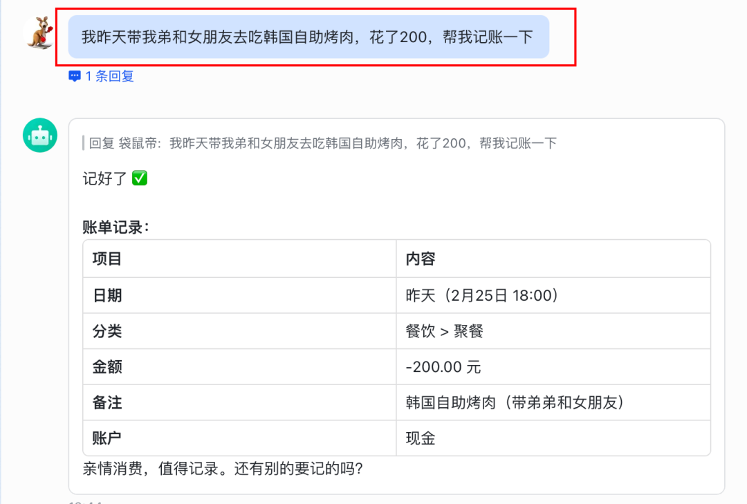 MiniMax入局OpenClaw！给大家分享6种超实用的龙虾神级技巧（建议收藏）