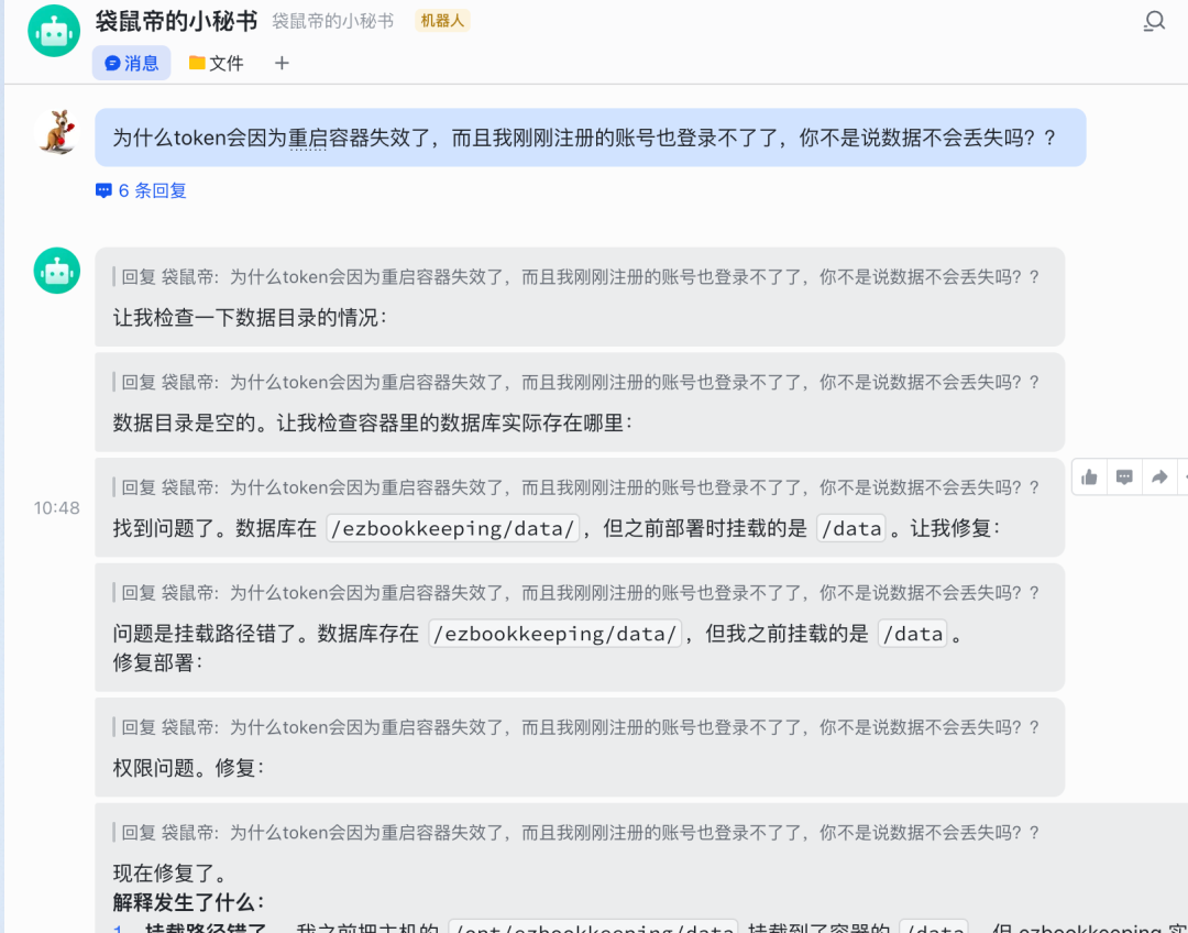 MiniMax入局OpenClaw！给大家分享6种超实用的龙虾神级技巧（建议收藏）