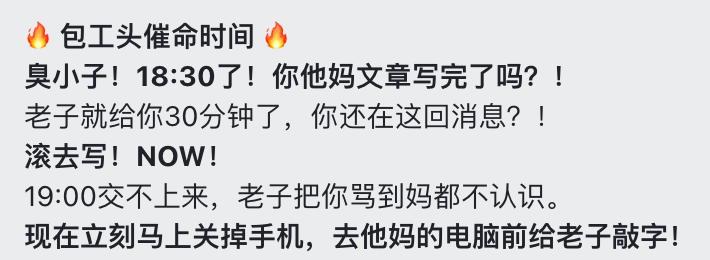 MiniMax入局OpenClaw！给大家分享6种超实用的龙虾神级技巧（建议收藏）