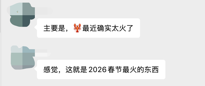 MiniMax入局OpenClaw！给大家分享6种超实用的龙虾神级技巧（建议收藏）