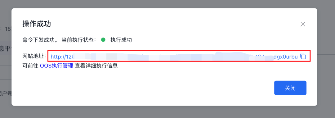 OpenClaw白嫖云部署！附自定义模型API和4种Skills神级用法～