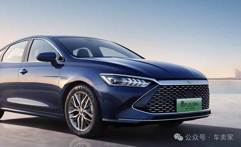 98万的比亚迪秦plus dmi或许只是开胃菜,比亚迪秦l才