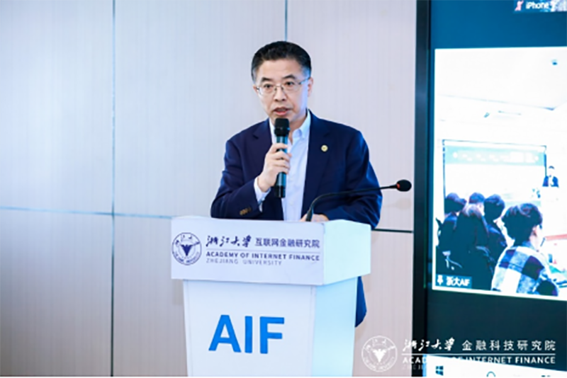 拍摄于AIF2021年年会