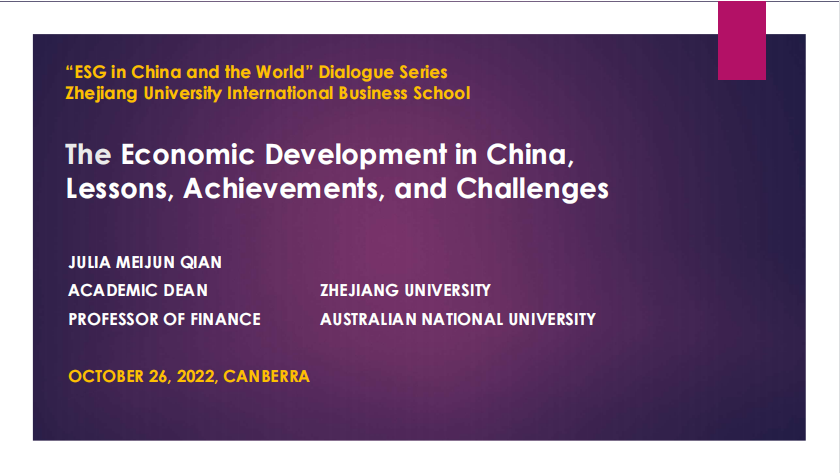 Economic Development in China