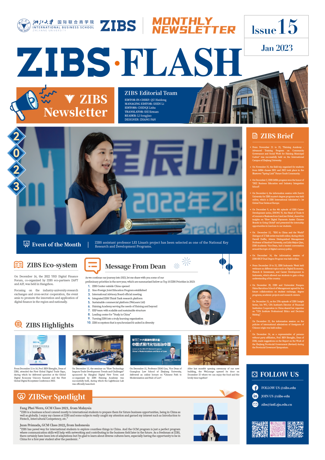 ZIBS Monthly Newsletter 12月刊