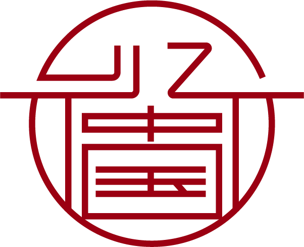 寻踪传统技艺，浸浴书香海宁