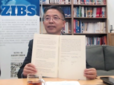 New Partner From Europe