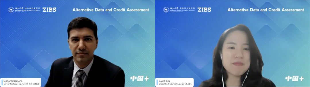 推动金融普惠：来自替代数据的变革力量