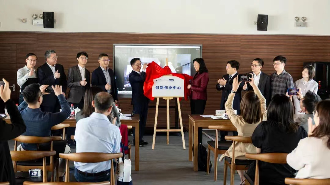 春风十里，正“植”有你——创新创业中心成立一周年回顾