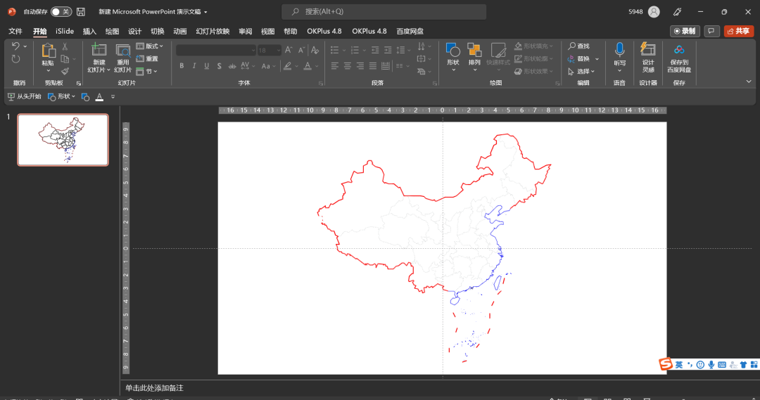 下载地图的网站都有哪些？