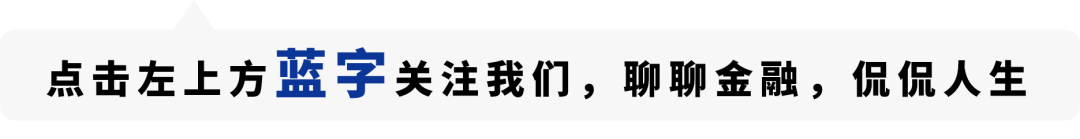 麦克凯利房地产股票走势