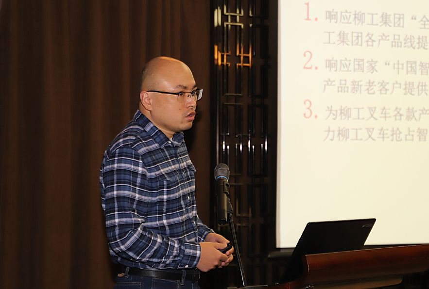 “驭势而为 创赢未来” 柳工叉车圆满举办 2019年国内经销商商务大会