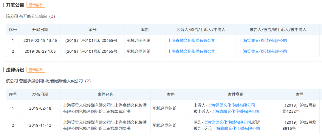 吐槽大会在哪看_吐槽大会思文_校园吐槽大会应该吐槽什么