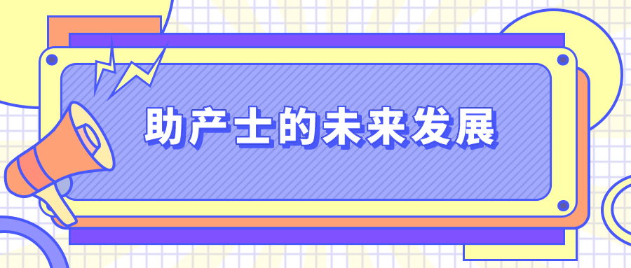 kielland产钳怎么翻译助产必备：『低位产钳术』图片+视频讲解详细步骤！_https://www.jmylbn.com_新闻资讯_第8张
