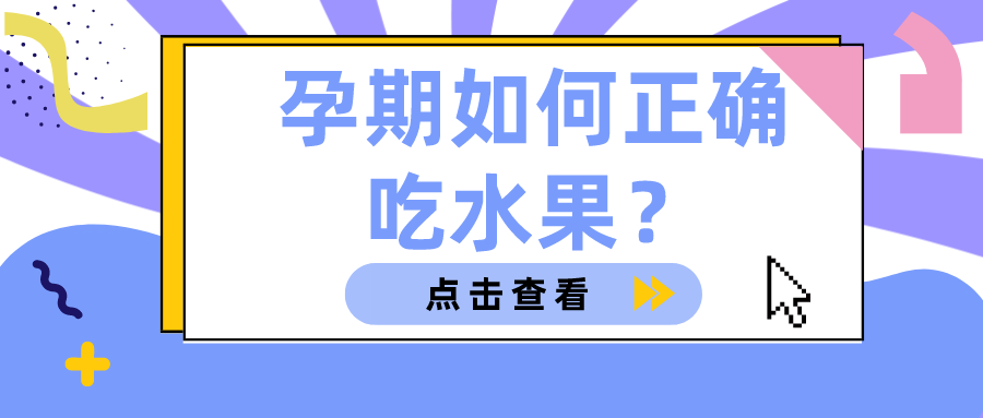 会阴切开器械有哪些阴道手术助产：术前准备、会阴切开及产钳应用，详细讲解每个操作要点＞_https://www.jmylbn.com_新闻资讯_第4张