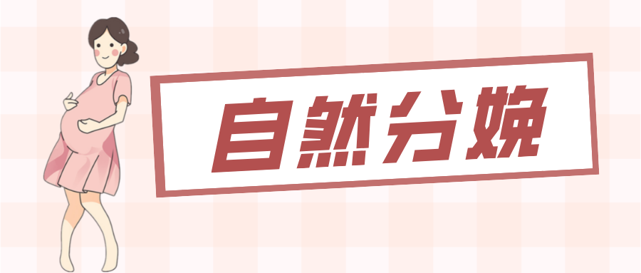 kielland产钳怎么翻译助产必备：『低位产钳术』图片+视频讲解详细步骤！_https://www.jmylbn.com_新闻资讯_第9张