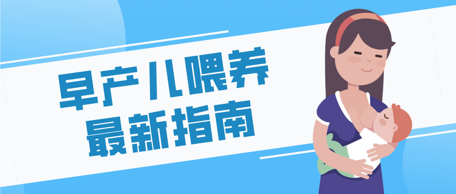产房医疗设备有哪些最全盘点：应对危急重症，产房必备哪些急救物品和设备？_https://www.jmylbn.com_新闻资讯_第2张