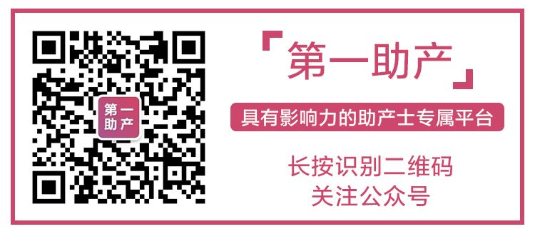 kielland产钳怎么翻译助产必备：『低位产钳术』图片+视频讲解详细步骤！_https://www.jmylbn.com_新闻资讯_第11张