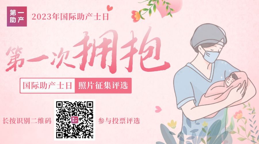 kielland产钳怎么翻译分步骤讲解低位产钳术，一文全部掌握！（内有福利）_https://www.jmylbn.com_新闻资讯_第2张