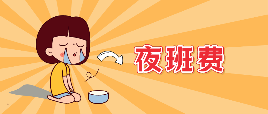 kielland产钳怎么翻译助产必备：『低位产钳术』图片+视频讲解详细步骤！_https://www.jmylbn.com_新闻资讯_第10张