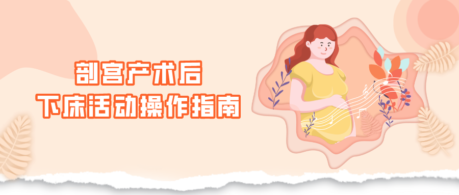 产房医疗设备有哪些最全盘点：应对危急重症，产房必备哪些急救物品和设备？_https://www.jmylbn.com_新闻资讯_第4张