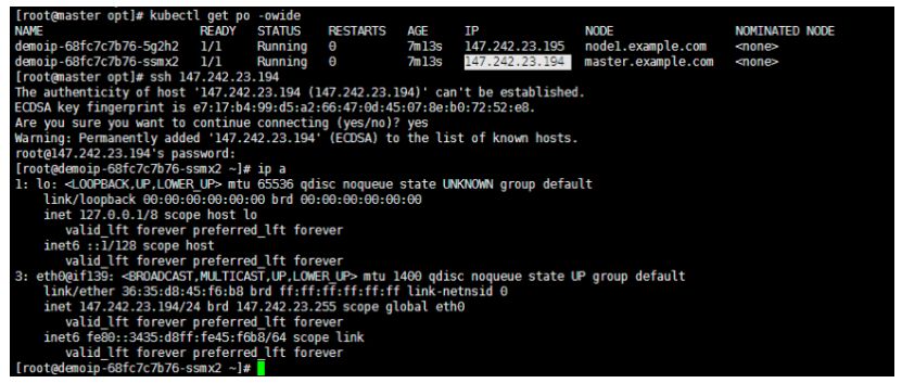 兼容传统应用，蓄力边缘云——博云胖容器解决方案 