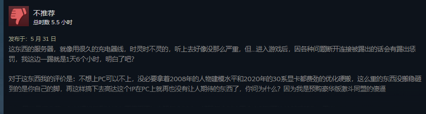 密教模拟器修改器_模拟修改密码_模拟器怎么修改机器码